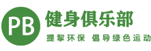 Bwin必赢(ChinaVIP认证)唯一官方网站-登录入口